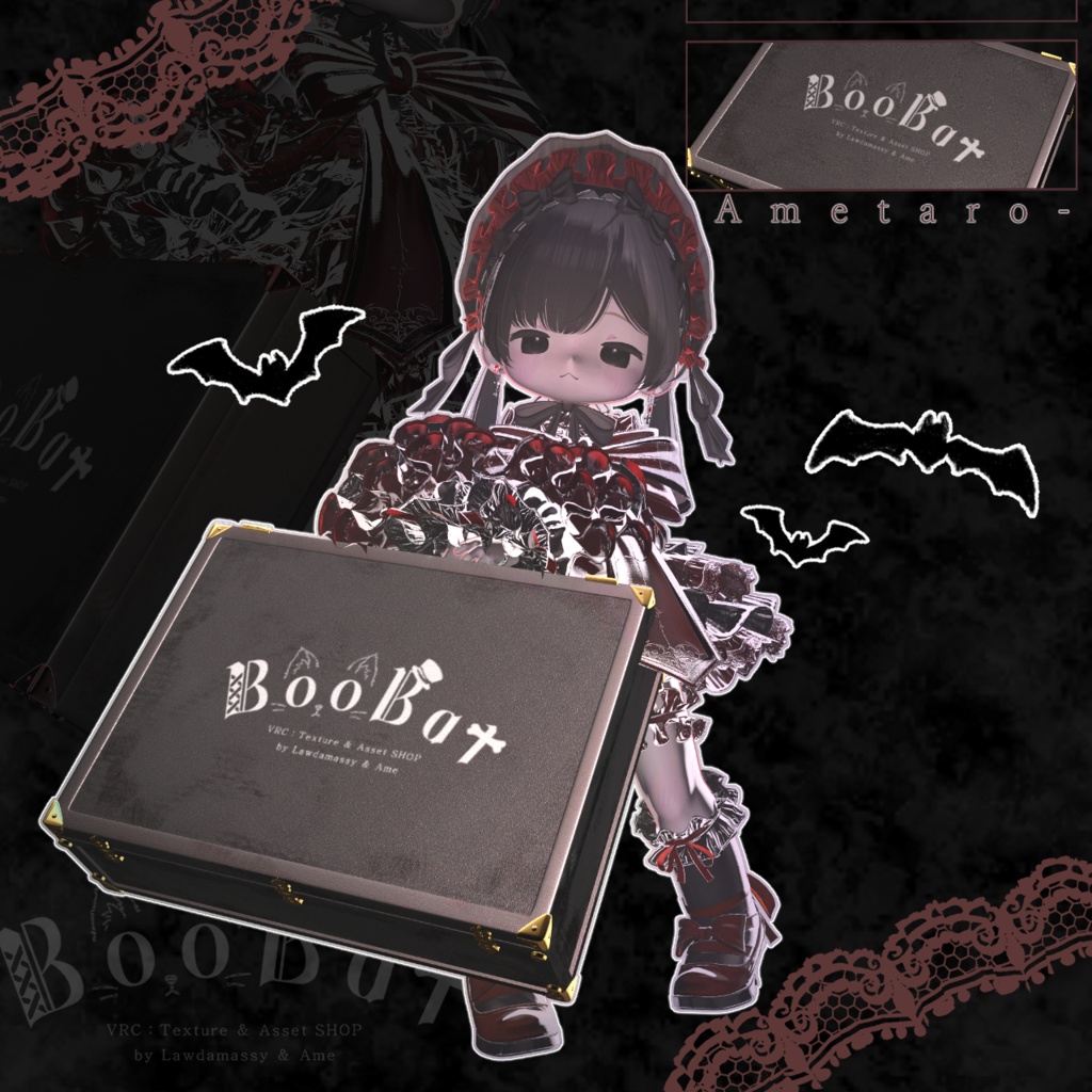 【全アバター対応】♰Secreto Trunk💼♰【ギミックカバン】