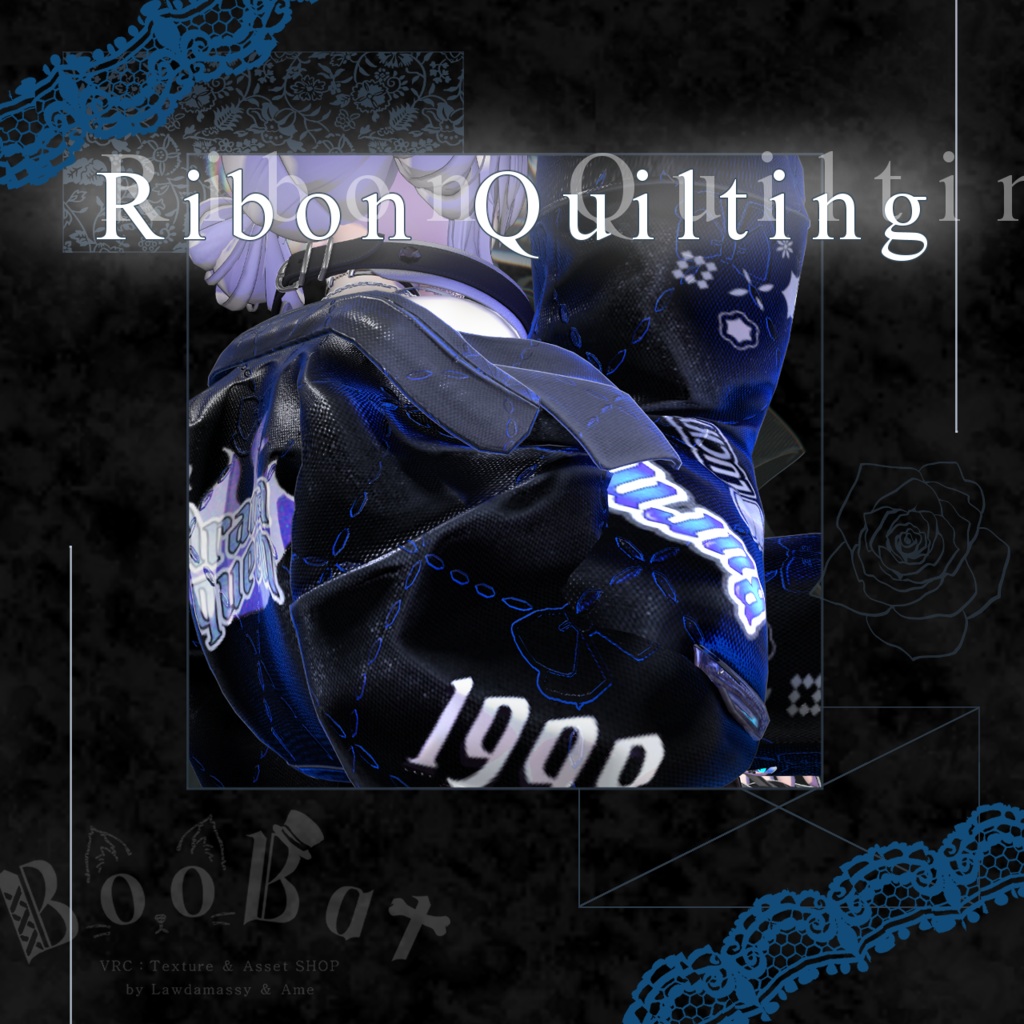 【マテリアル付】♰🎀 Ribon Quiltings 🎀♰【ノーマルマップ】