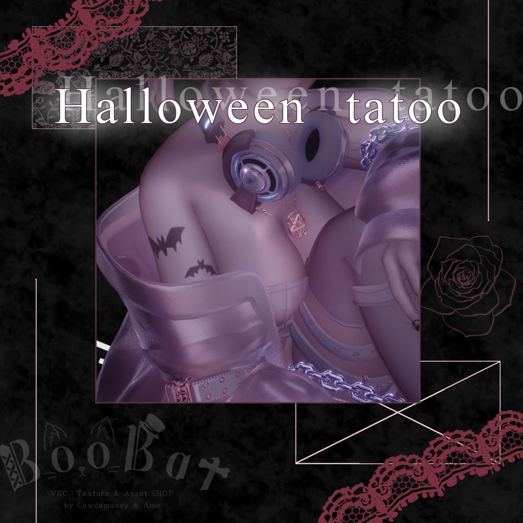 【Shinra】♰Halloween tatoo texture🎃♰【Body用】