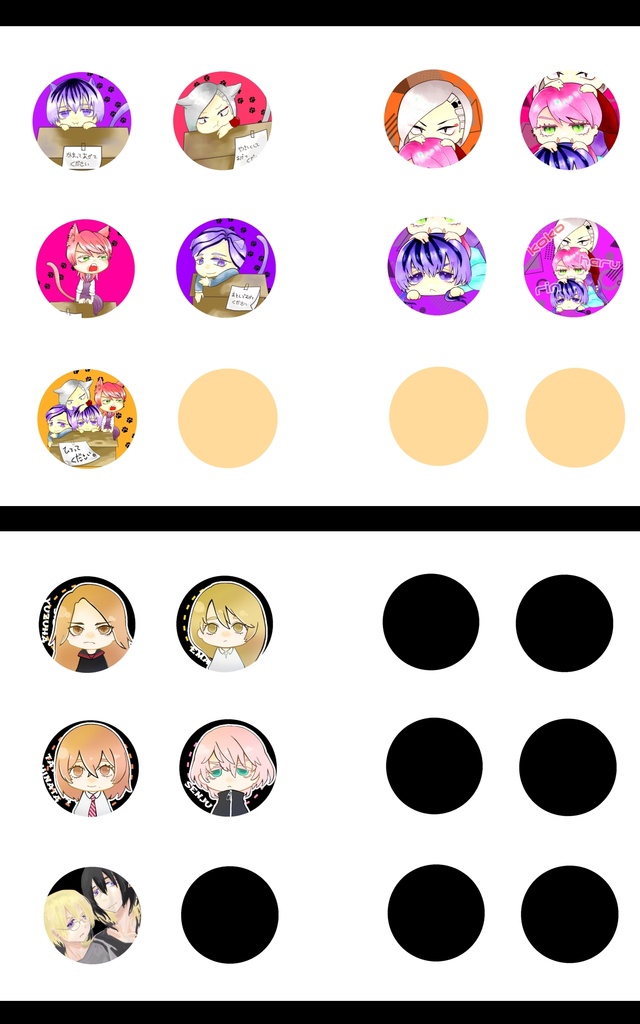 東京リベンジャーズ 缶バッジ