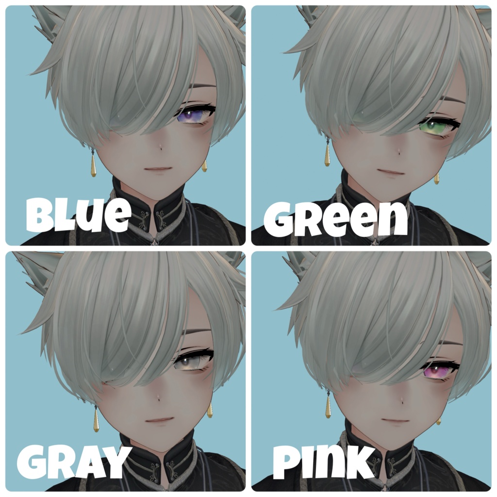 【Alué/アルエ対応】キラキラ アイテクスチャ