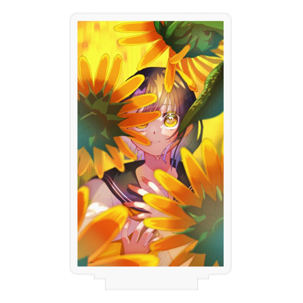 ひまわりちゃんアクリルスタンド(DL特典あり)