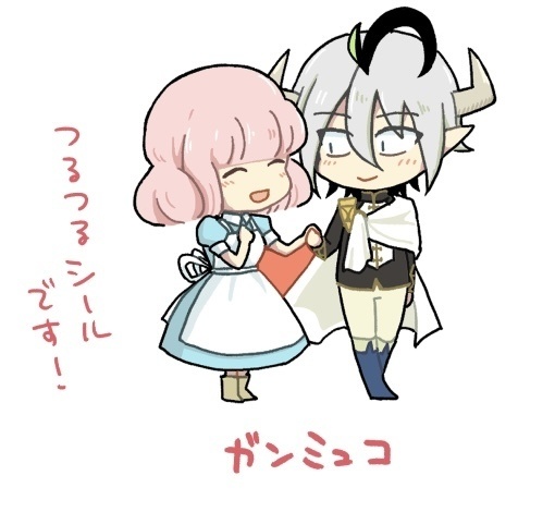 シール「お口に合ったなら」