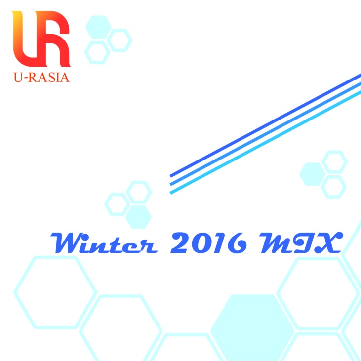 [DL販売]U-RASIA Winter 2016 MIX