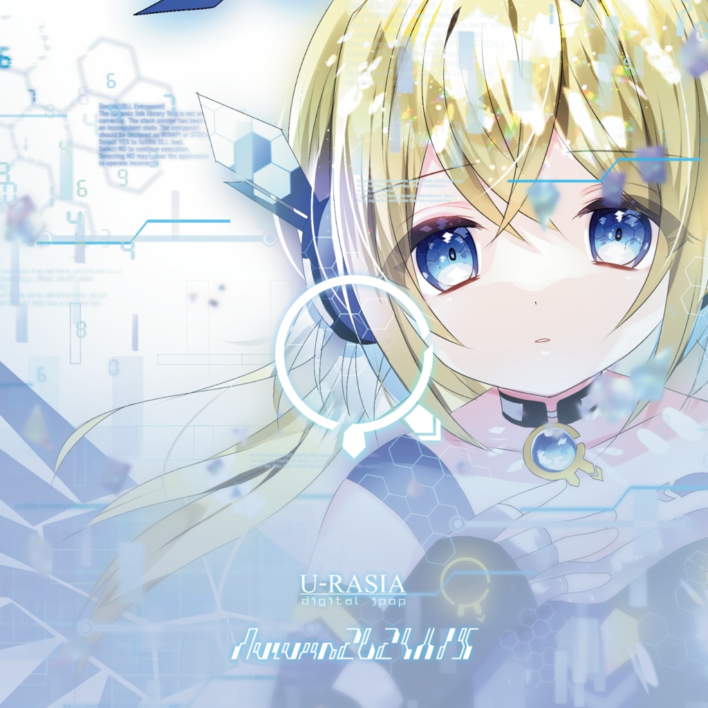 U-RASIA Autumn 2021 MIX