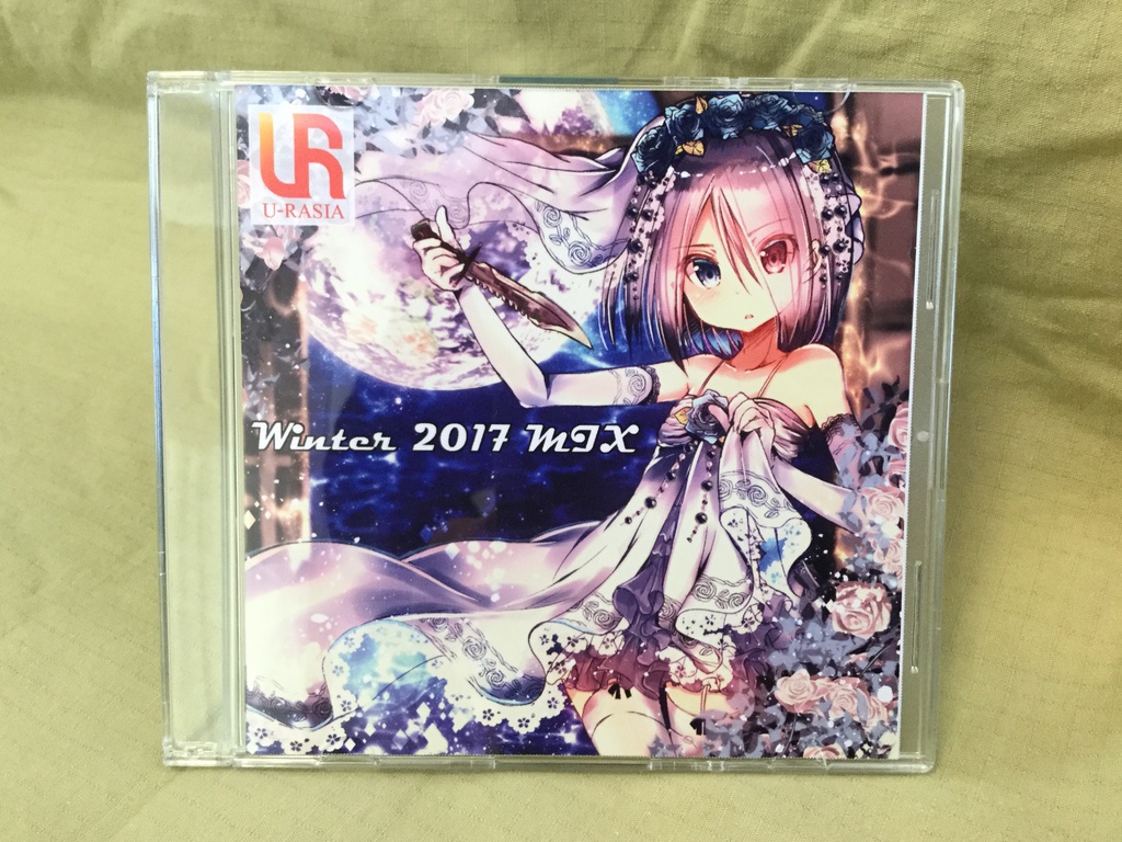 U-RASIA Winter 2017 MIX
