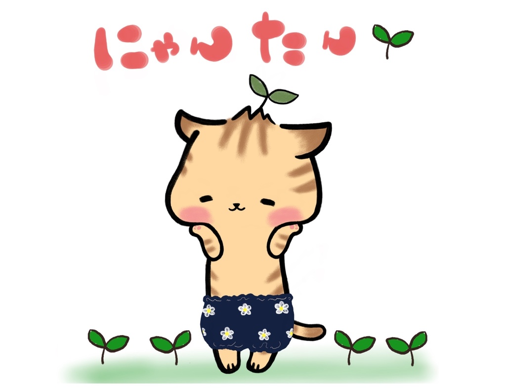 イラスト本