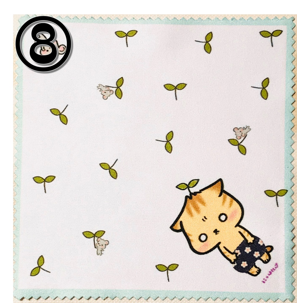 マルチクリーナー