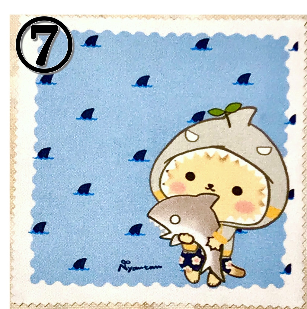 マルチクリーナー