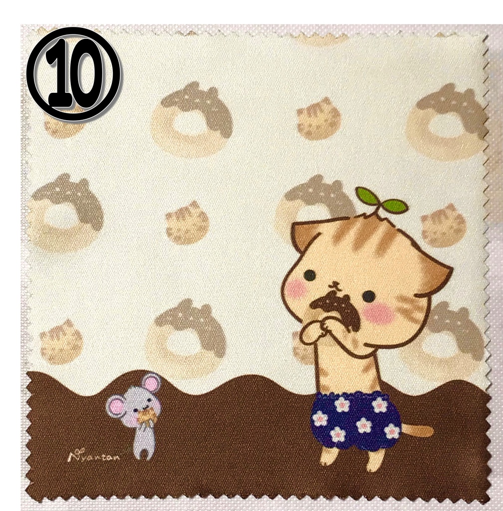 マルチクリーナー