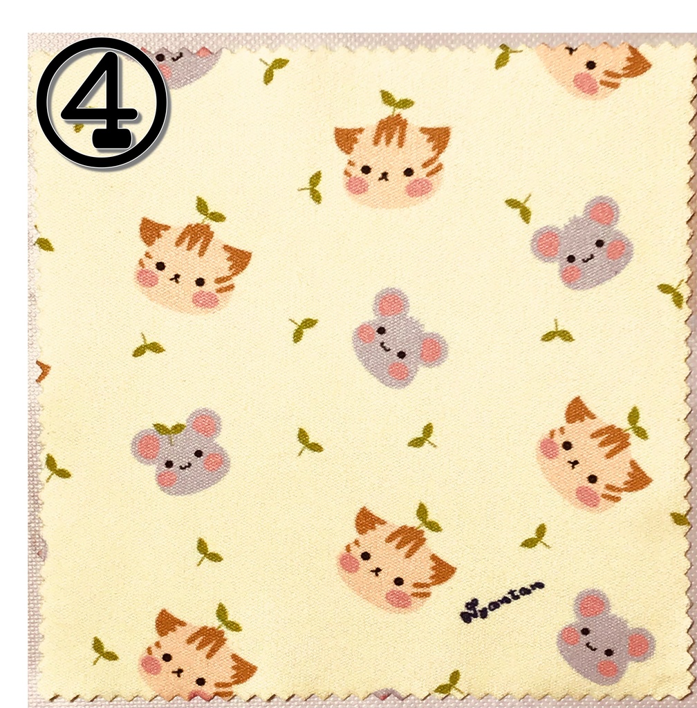 マルチクリーナー