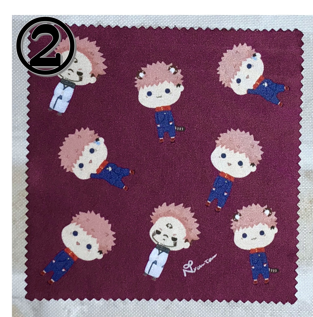 じゅじゅクリーナー