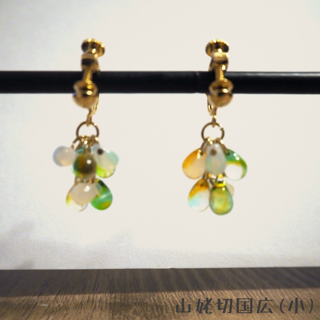 イメージイヤリング