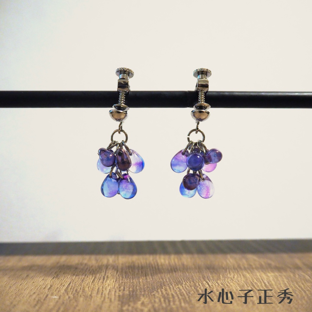 イメージイヤリング