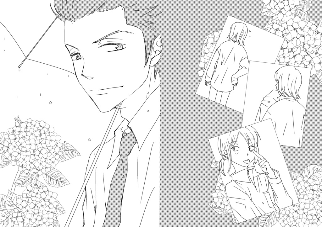 6月10日ところにより雨。