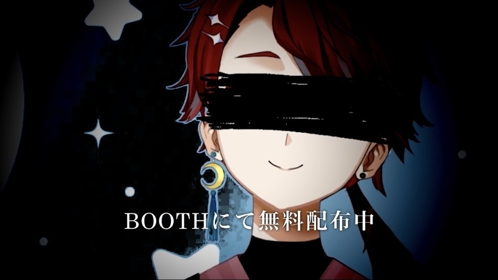 【Vtuber素材】動くモザイク素材