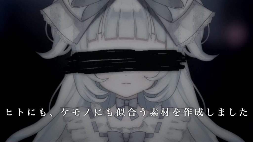 【Vtuber素材】動くモザイク素材