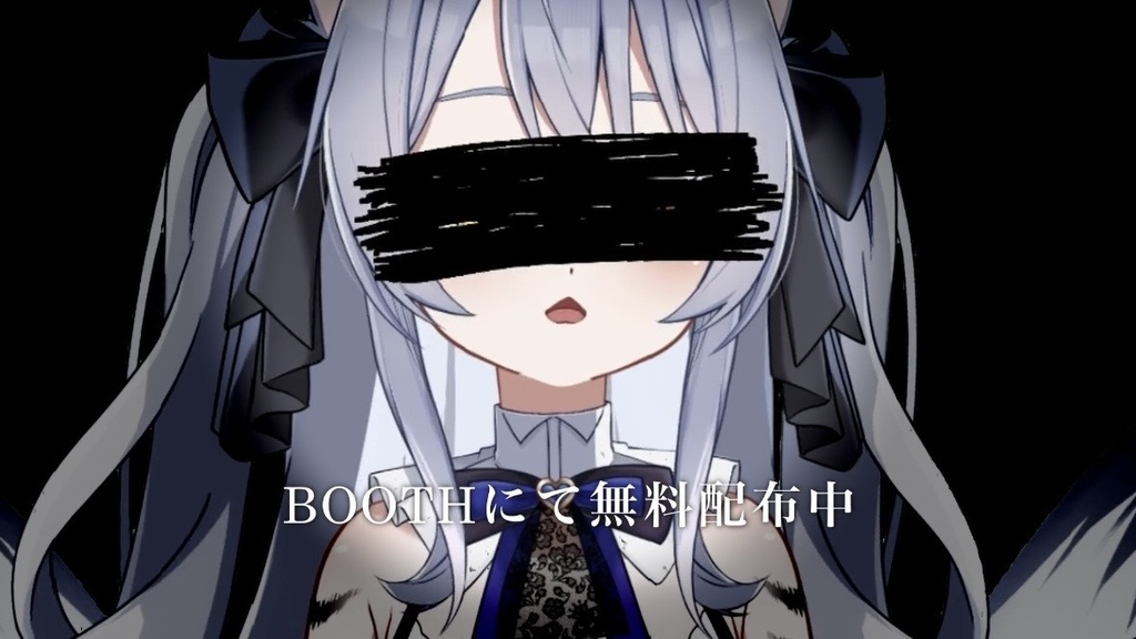 【Vtuber素材】動くモザイク素材