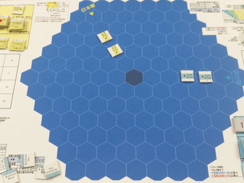 海空戦!南太平洋1942