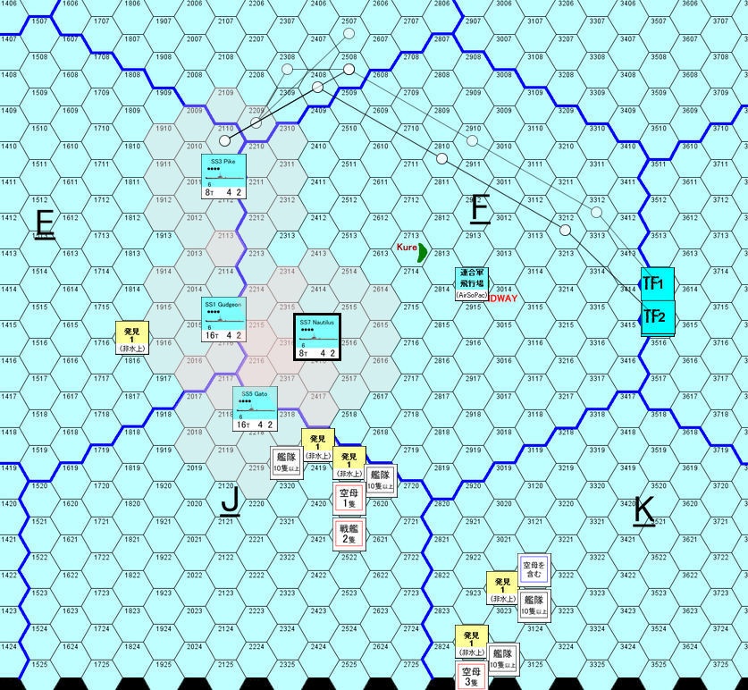 【電子版】海空戦No.2 - 「海空戦!南太平洋1942」追加シナリオ集