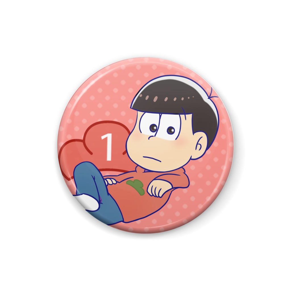 座り松　缶バッチ　おそ松