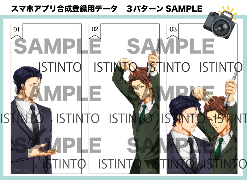 【7/13新刊】マイアルイラスト集+グッズセット