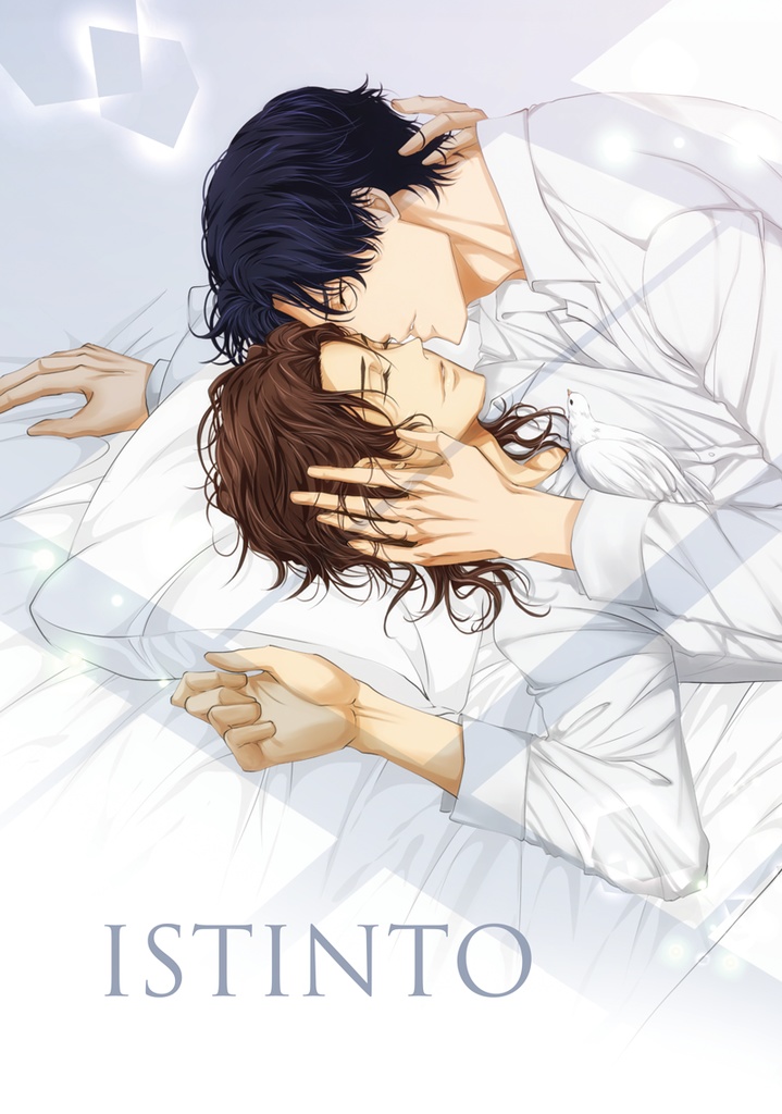 ISTINTOタペストリー（2025/07使用分)