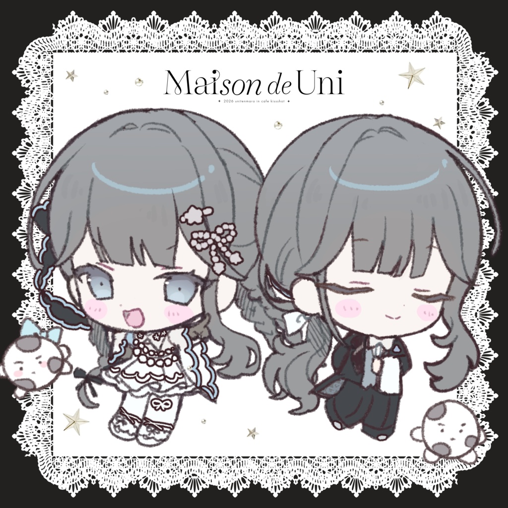 【受注】Maison de Uni スペシャルグッズ【全部セット】
