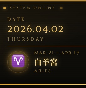 【無料素材】OBS用スチームパンク風の時計ウィジェット