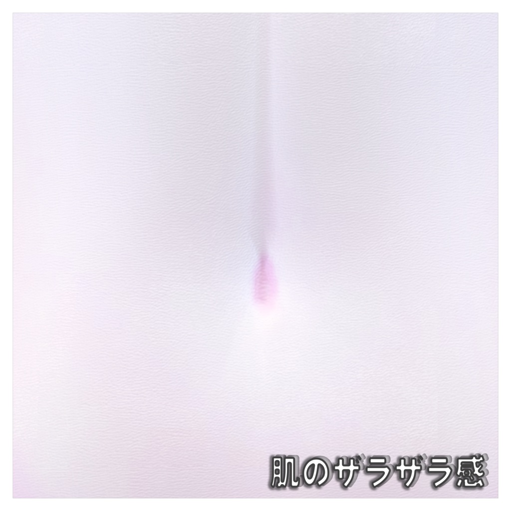 liltoonでpoiyomiみたいな設定Ⅲ【汎用】