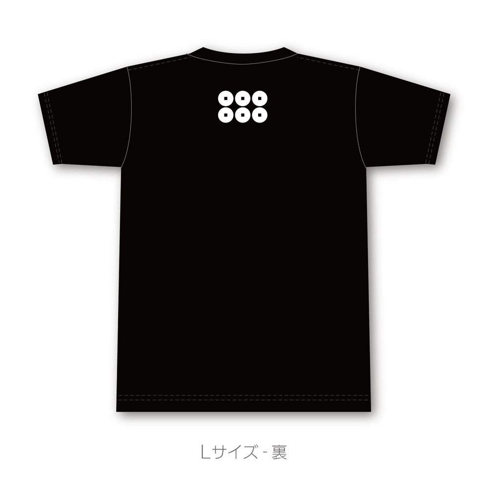 真田信之Tシャツ(黒)