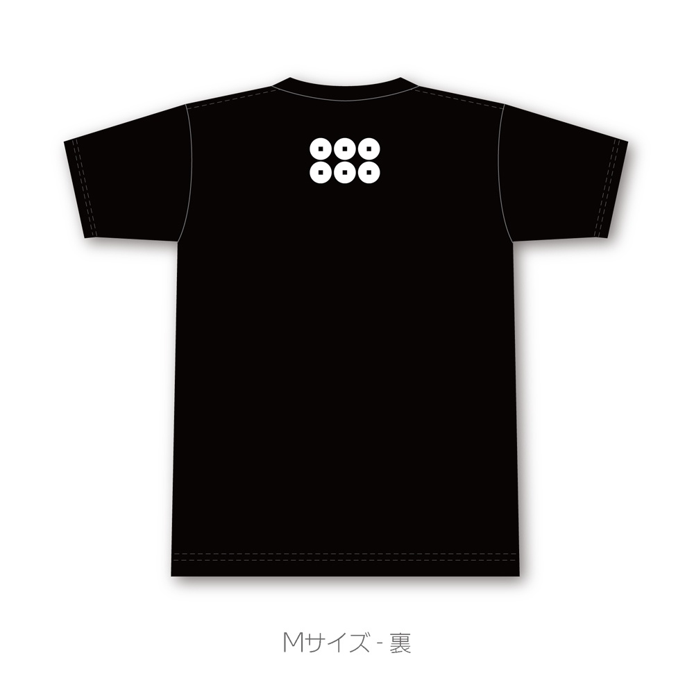 真田信之Tシャツ(黒)