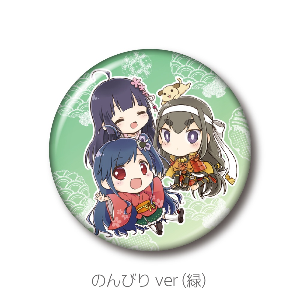 中通りくコラボ缶バッジ