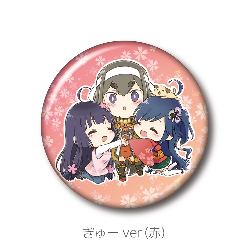 中通りくコラボ缶バッジ