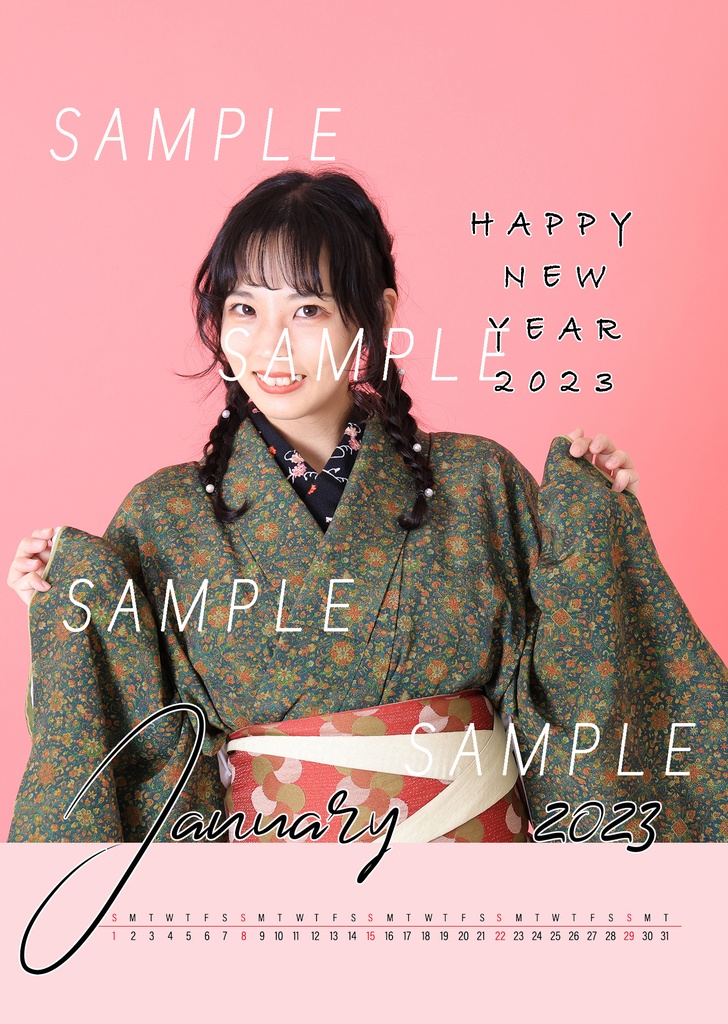 miyuカレンダー1月