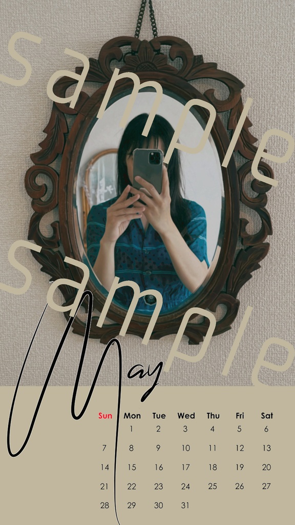 さのみゆカレンダー５月