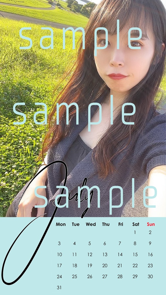 さのみゆカレンダー７月