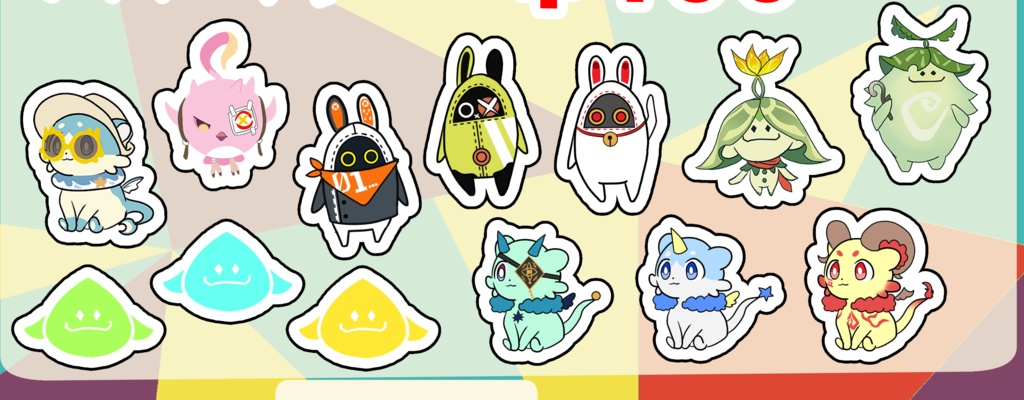 アクリルチャーム