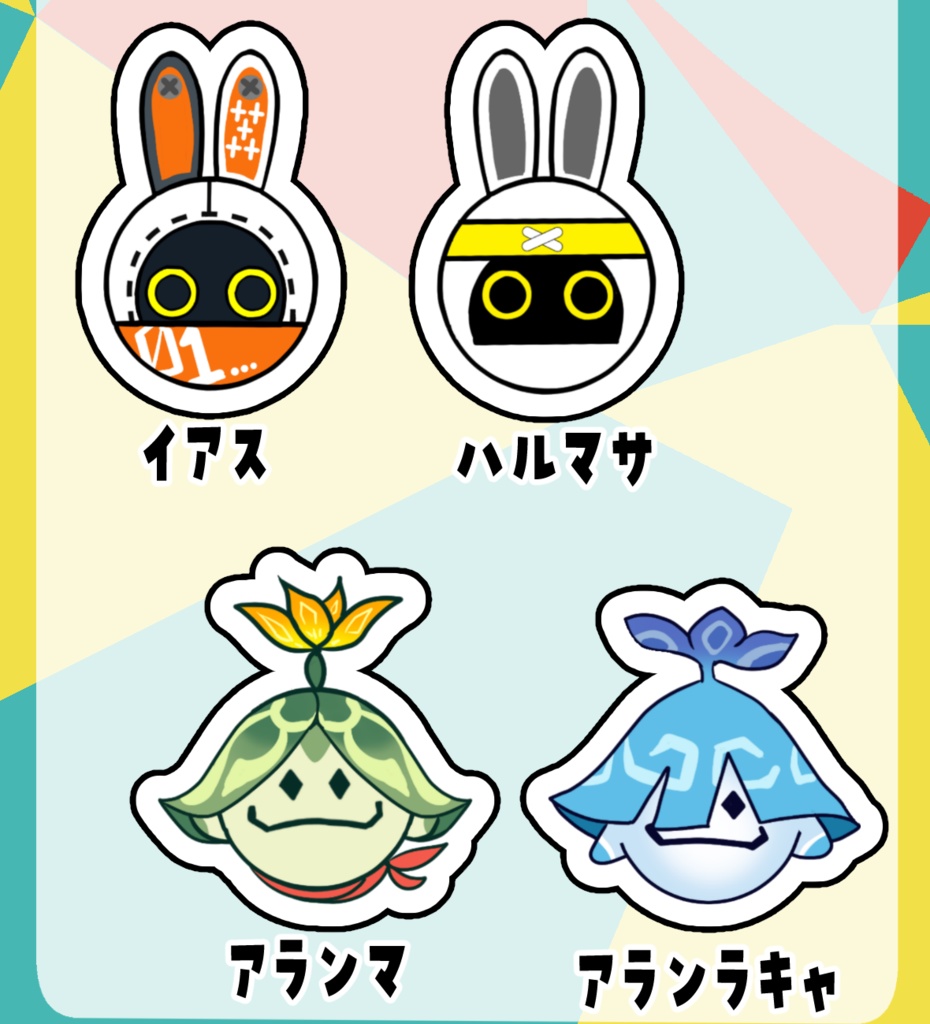 ドア型ナスカン付きアクリルキーホルダー