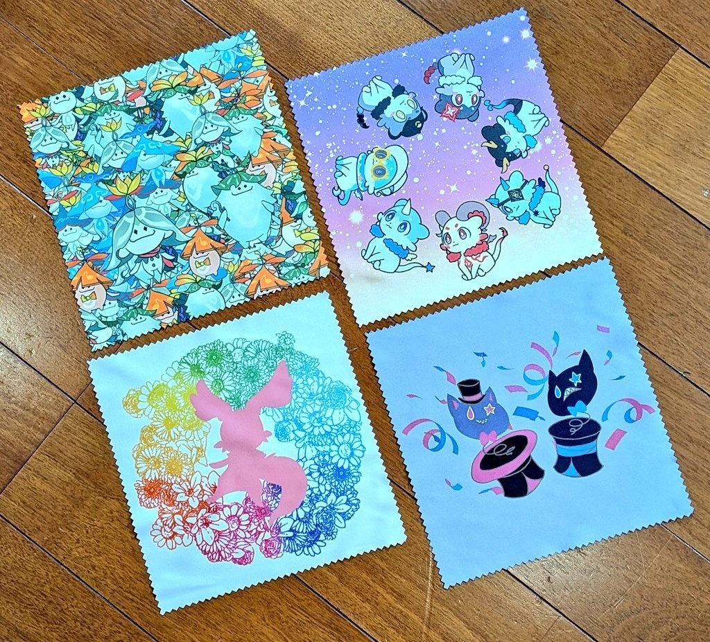 マルチクリーナー