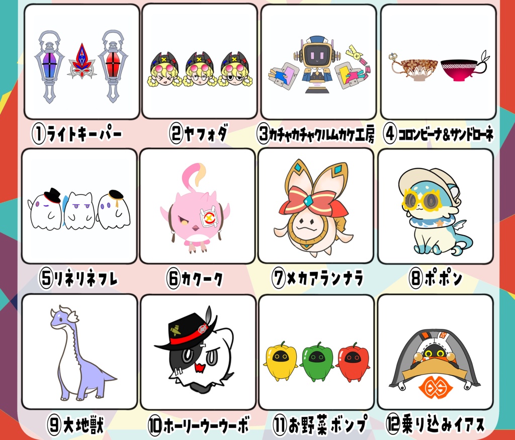 プリントポーチ