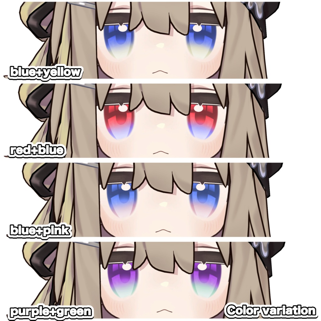 【 無料版あり 】Simple Eye Texture【 Kipfel 】