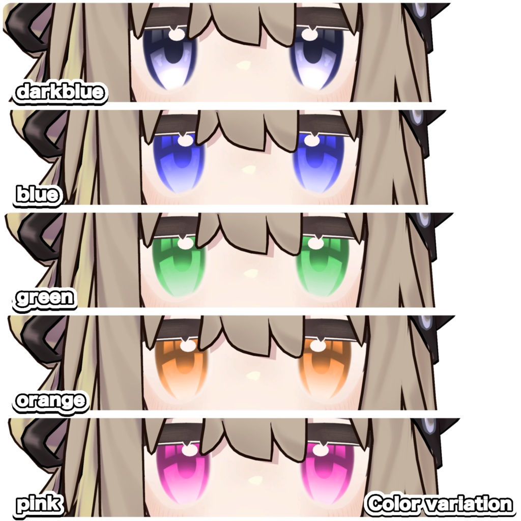 【 無料版あり 】Simple Eye Texture【 Kipfel 】