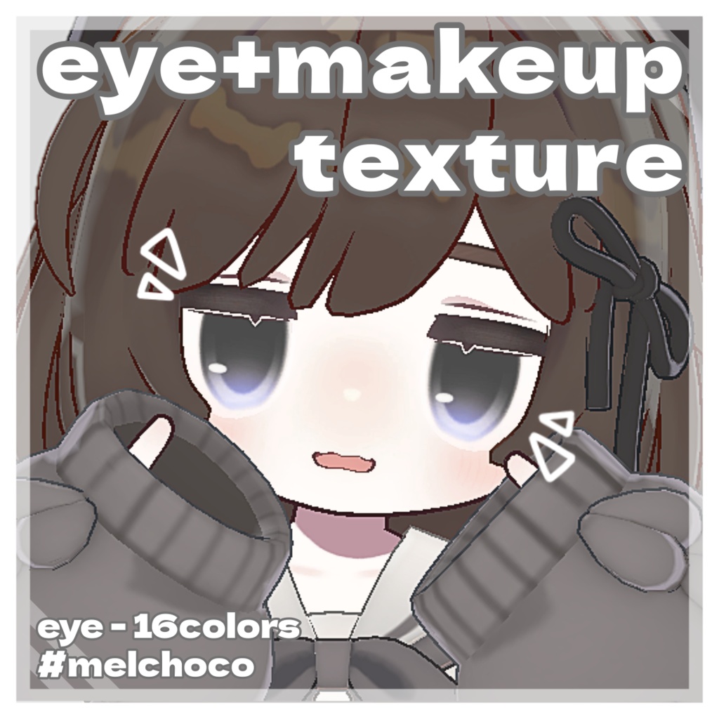 【 Kipfel 】Kipfel Fuwari Eye texture+Makeup(+body) texture