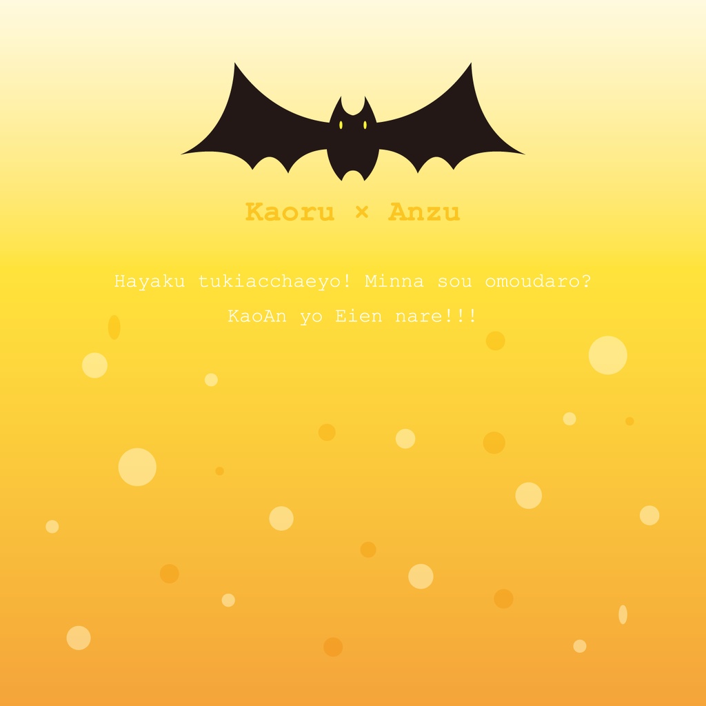 【直配】めがね拭きと缶ミラーセット（あんスタ★薫イメージ）