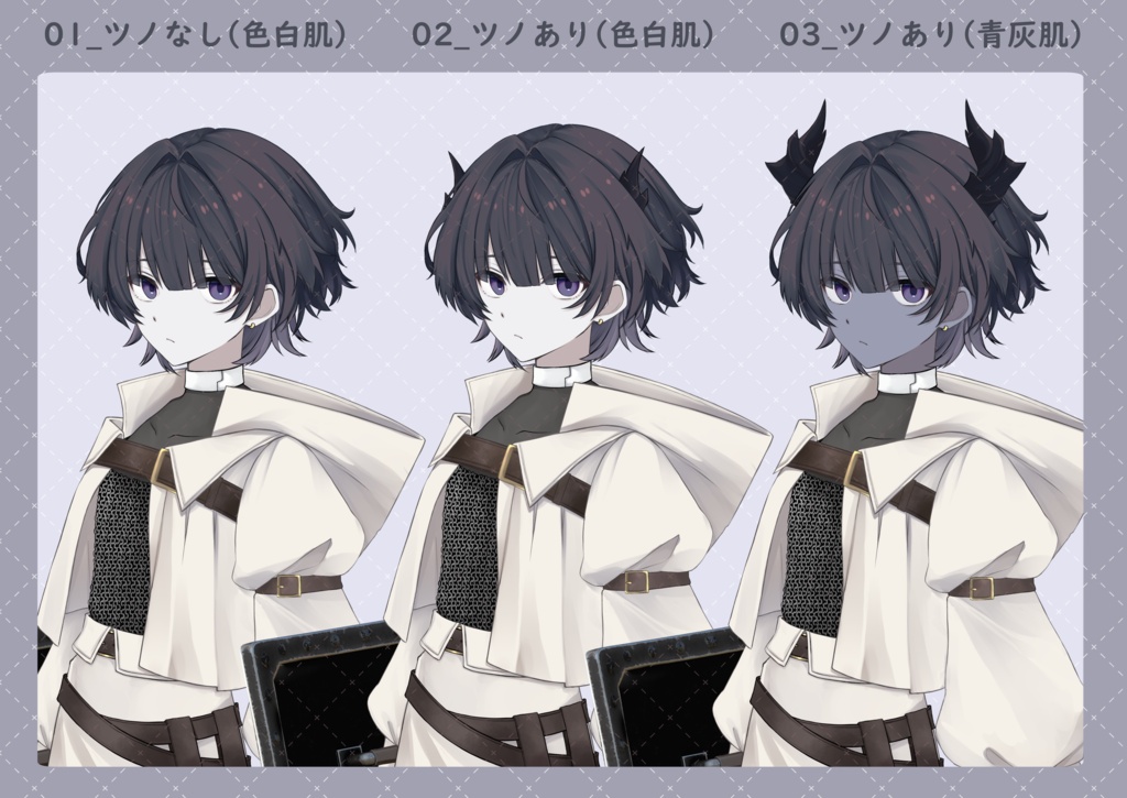 クール系ファンタジー少女の立ち絵セット(3形態・表情差分各45種)