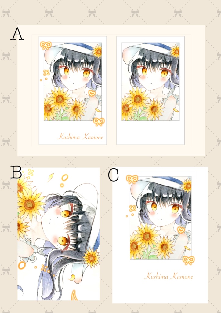 ②久島鴎 白ワンピースVer.イラストカード L版3種 