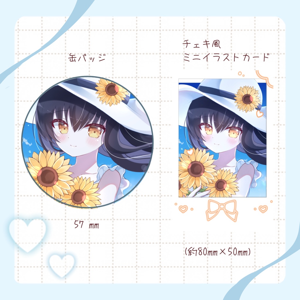 久島鴎誕生日セット/原画A5 チェキ風ミニイラストカード&缶バッジ