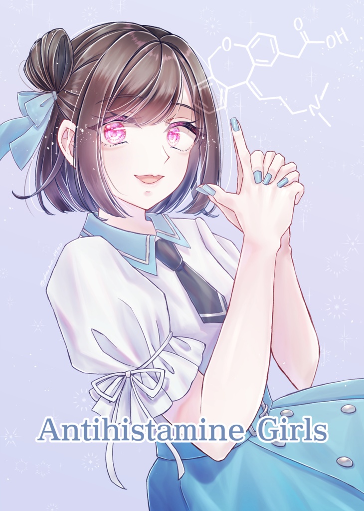 【COMITIA148】Antihistamine Girls