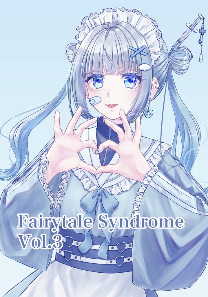 【COMITIA155】イラスト集 Fairytale Syndrome vol.3
